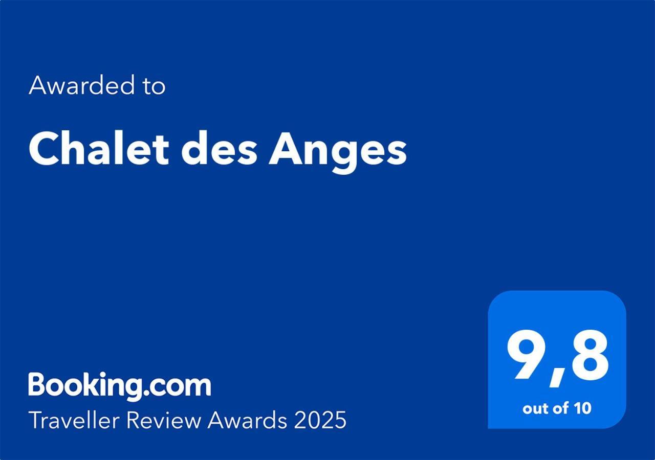 Chalet Des Anges Youx Экстерьер фото